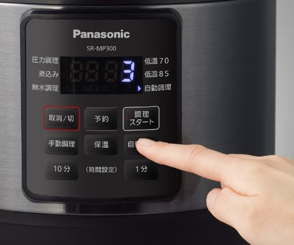 なべ レシピブック付