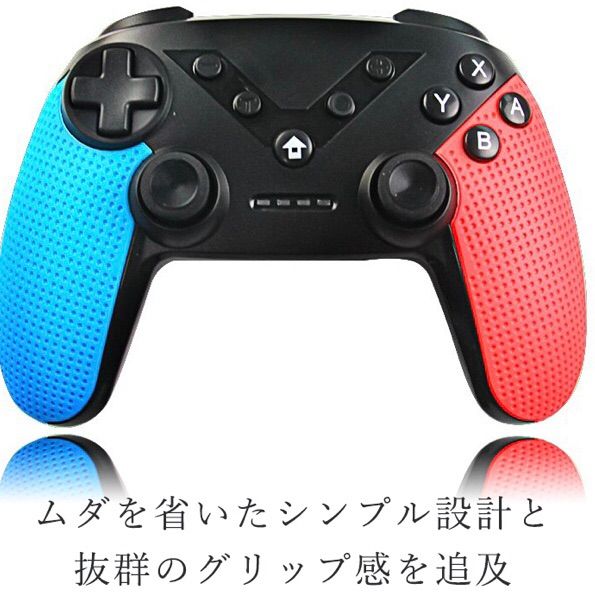 任天堂 switch ワイヤレスコントローラー スイッチライト 互換品