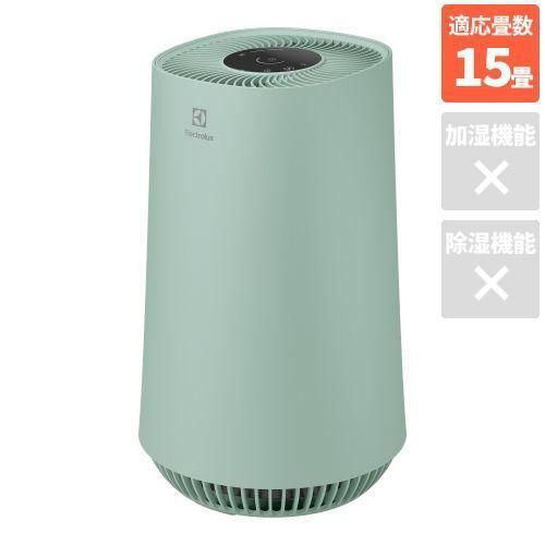 ノルディックグリーン 空気清浄機Flow A3 UV UV-Cライト搭載 空気清浄15畳