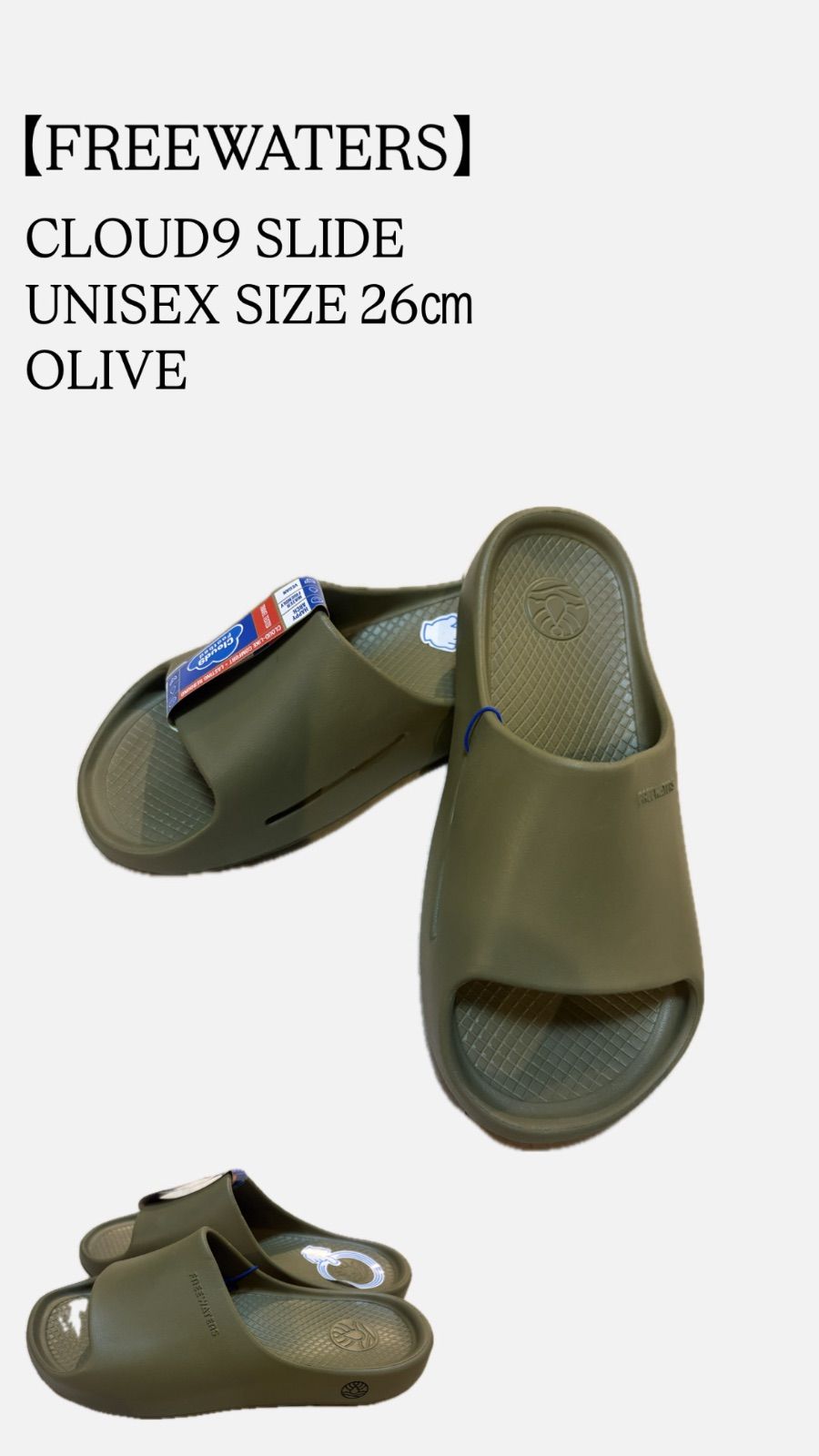 WATERS CLOUD9 SLIDE UNISEX SIZE 26㎝ OLIVE サンダル フリーウォーター ビーチ 軽い