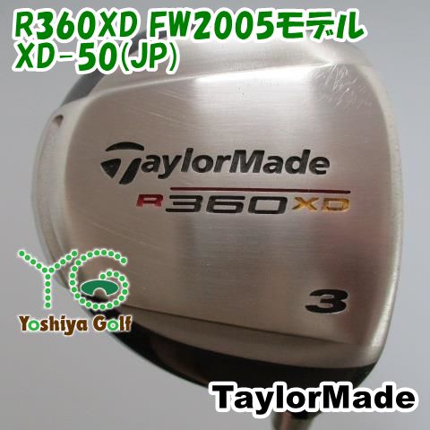 通販限定■ フェアウェイウッド テーラーメイド R360XD FW2005モデル/XD-50(JP)/R/15[105690]