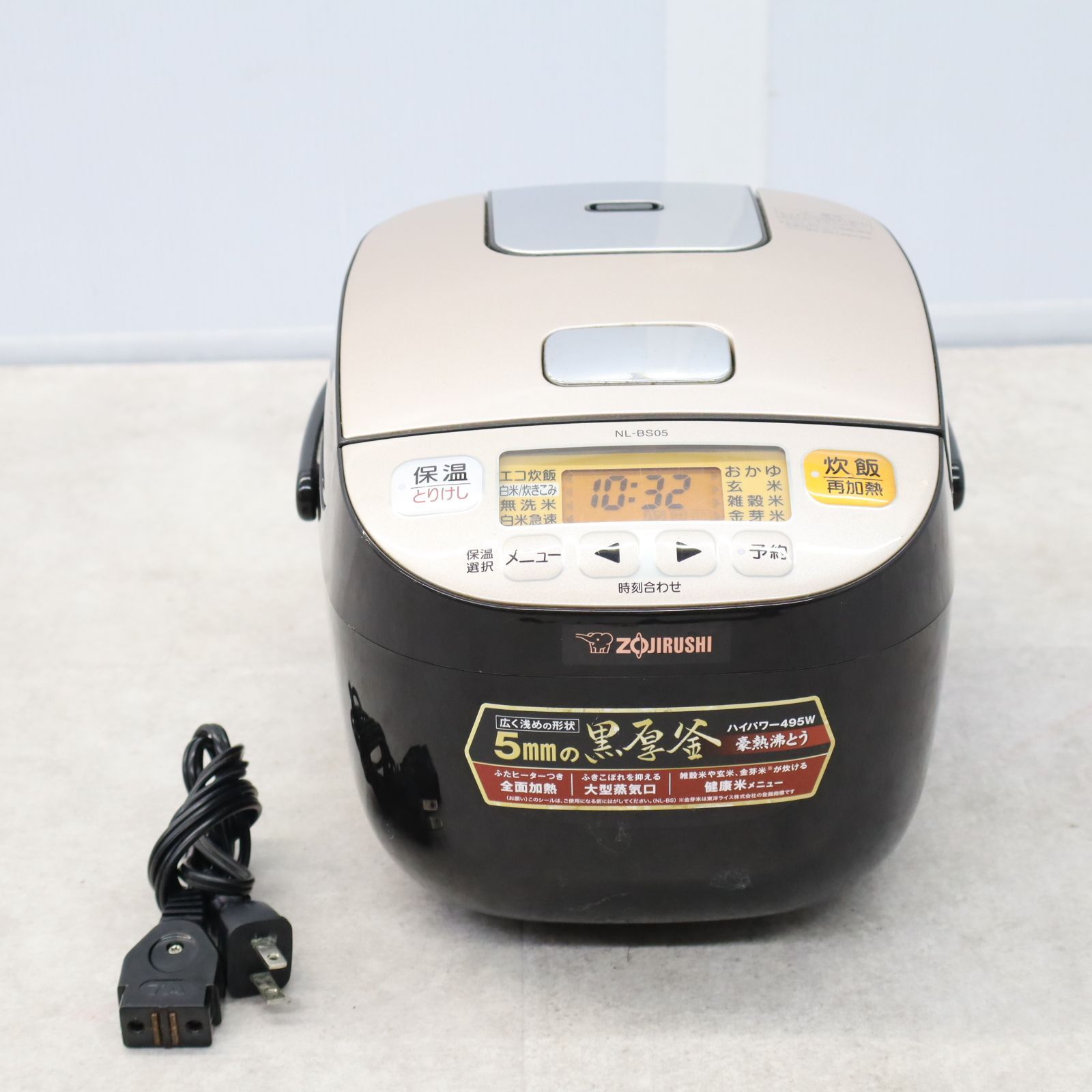 象印 NL-BS05 炊飯器 5mm黒釜 マイコン炊飯ジャー NL-BS型｜商品情報｜象印