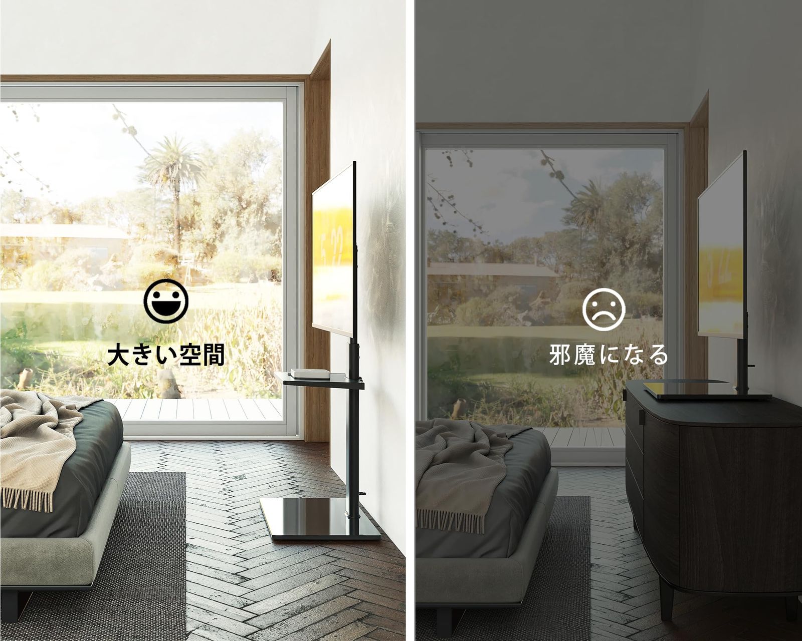 ブラック ラック回転 高さ調節 壁寄せテレビスタンド 棚付き 32～60インチ対応 テレビスタンド FITUEYES WWW_MEBLE-SODAR_PL