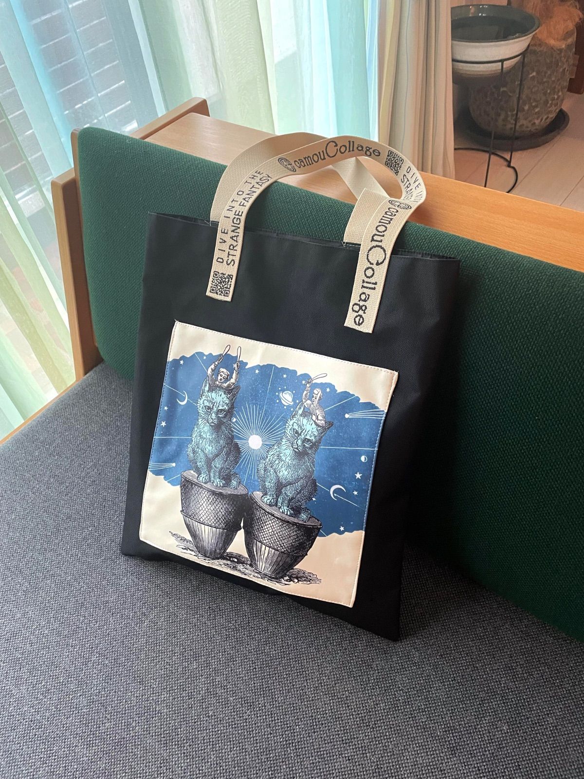 ご購入済みリメイク スクエアバスケット おねむなうさぎ さん ピンクと