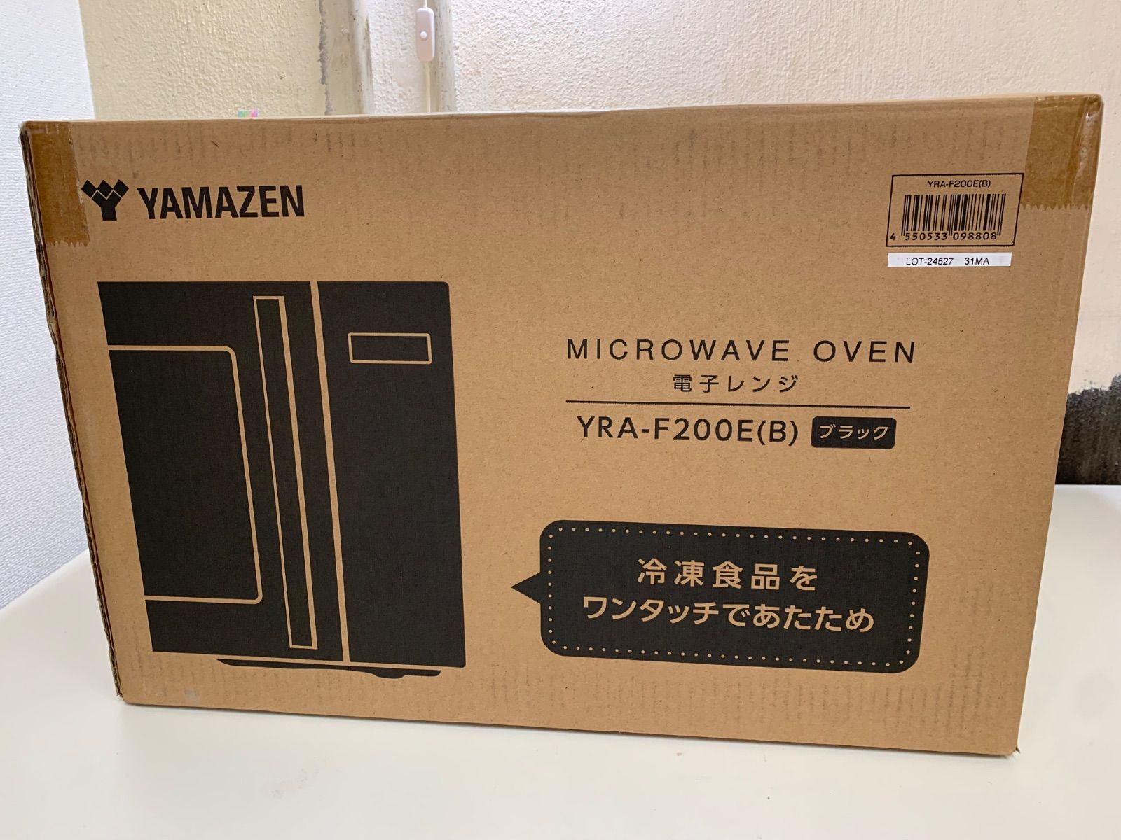 j278 展示品 YAMAZEN 単機能レンジ 20L YRA-F200E B ブラック 動作 済 WWW_KANDAIZUMI_COM