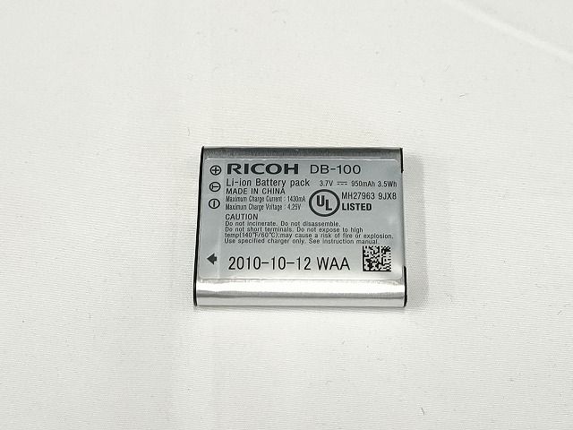 バッテリー チャージャー