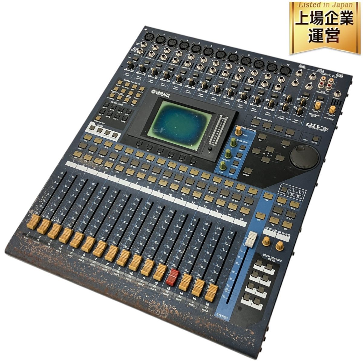 YAMAHA O1V96 デジタル ミキサー 音響 機材 レコーディング ヤマハ ジャンク W9687735
