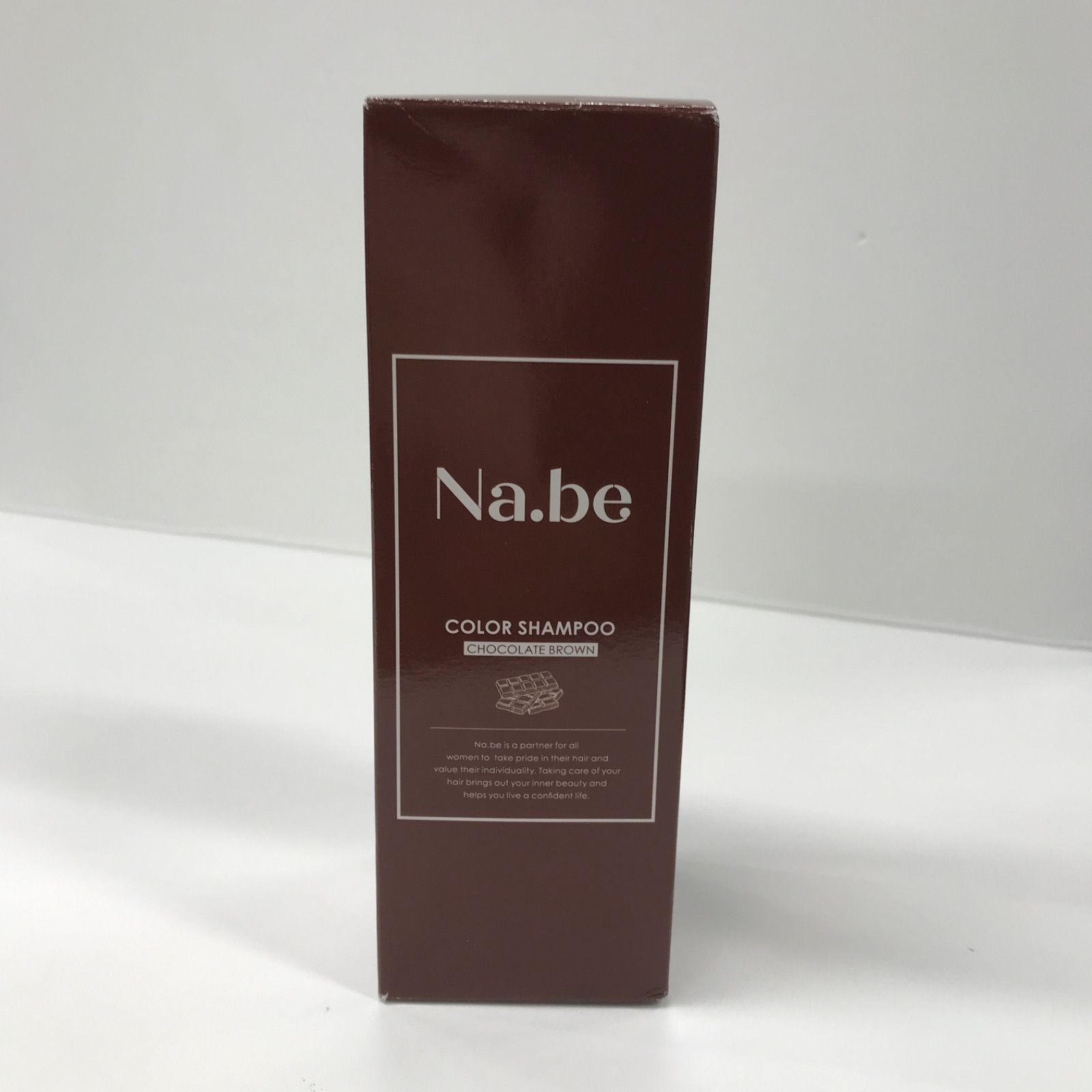 Na.be COLOR SHAMPOO 270ml チョコレートブラウン 2本 Amazon | ナイブ ヘアカラー シャンプー （チョコレートブラウン