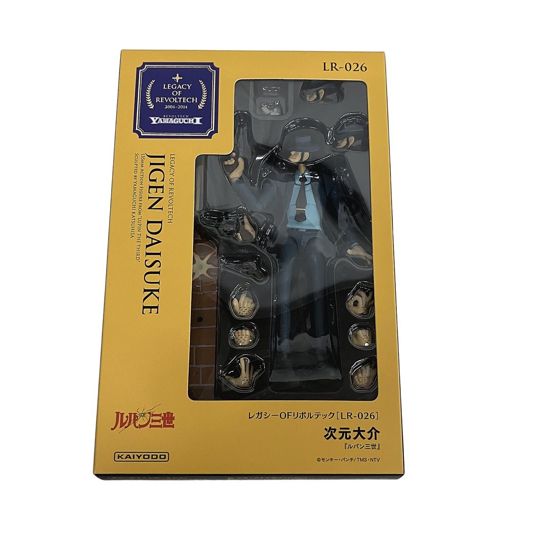 リボルテック ルパン三世 & 次元大介 フィギュアセット 新品購入未開封 リボルテック ルパン三世 & 次元大介 フィギュアセット 2025年最新