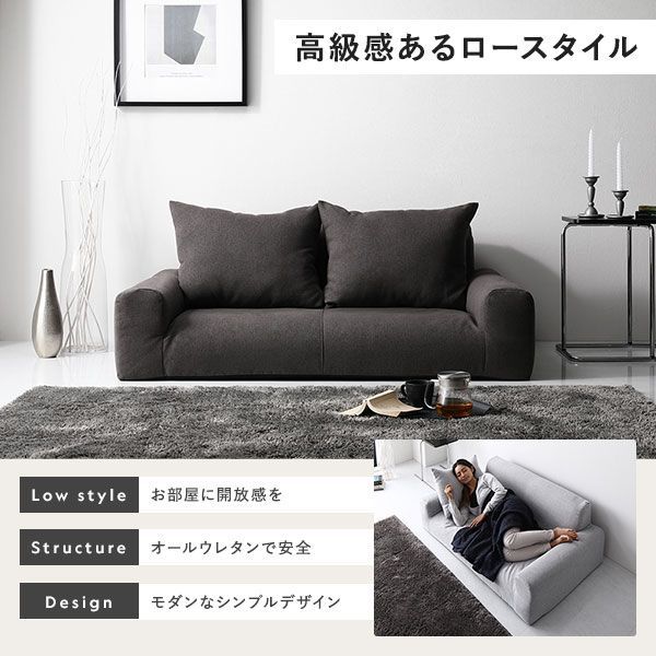 肘掛け付 オール