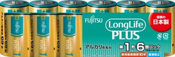 まとめ買い-20点セット 富士通ロングライフプラス 単１ ６個 ＬＲ２０ＬＰ ６Ｓ ＦＤＫ 乾電池