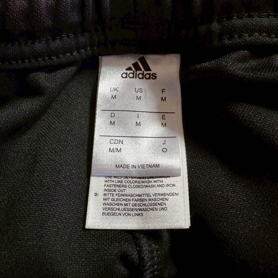 adidas アディダス サッカー アルゼンチン 代表 ライン ジャージ