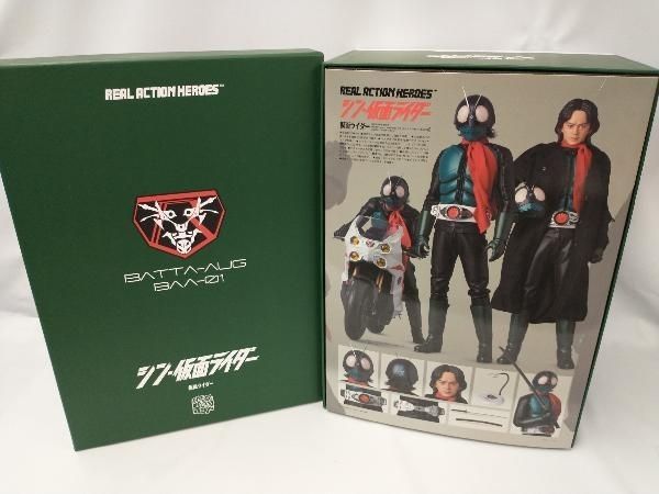 RAH No.789 仮面ライダｰ (シン・仮面ライダｰ) シン・仮面ライダｰ