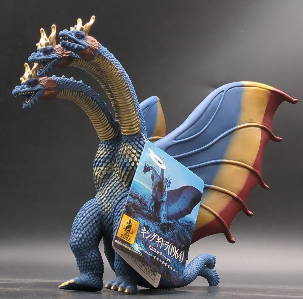 バンダイ ムービーモンスターシリーズ キングギドラ 幻のカラー