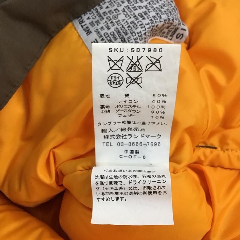 ノースリーブ 前ボタン