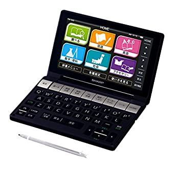 SHARP シャープ カラー電子辞書Brain 高校生モデル ブラック系 小売