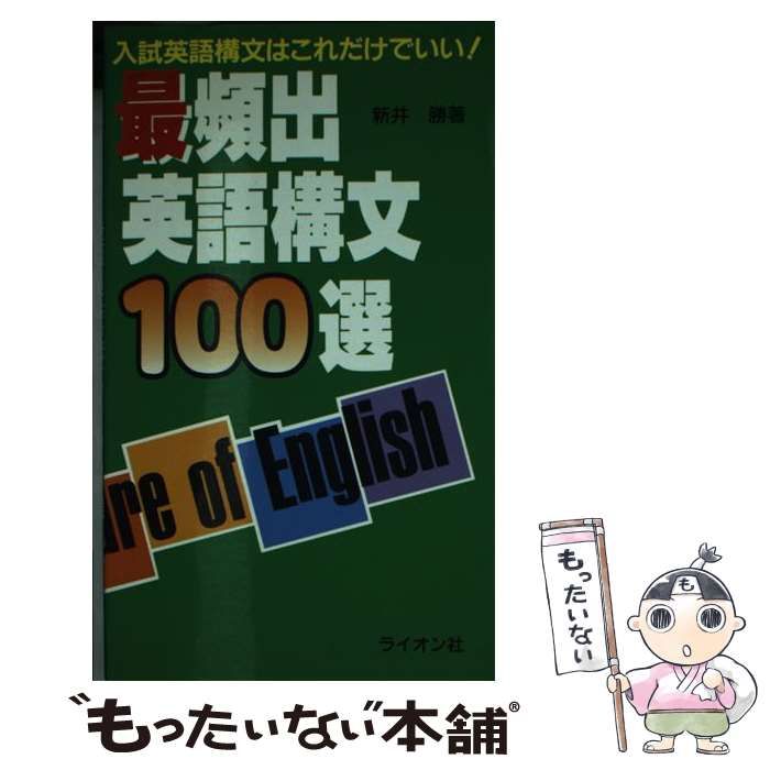アリの冒険など 韓国絵本、30冊セット 912+X1dBdKL._UF350,350_QL50_