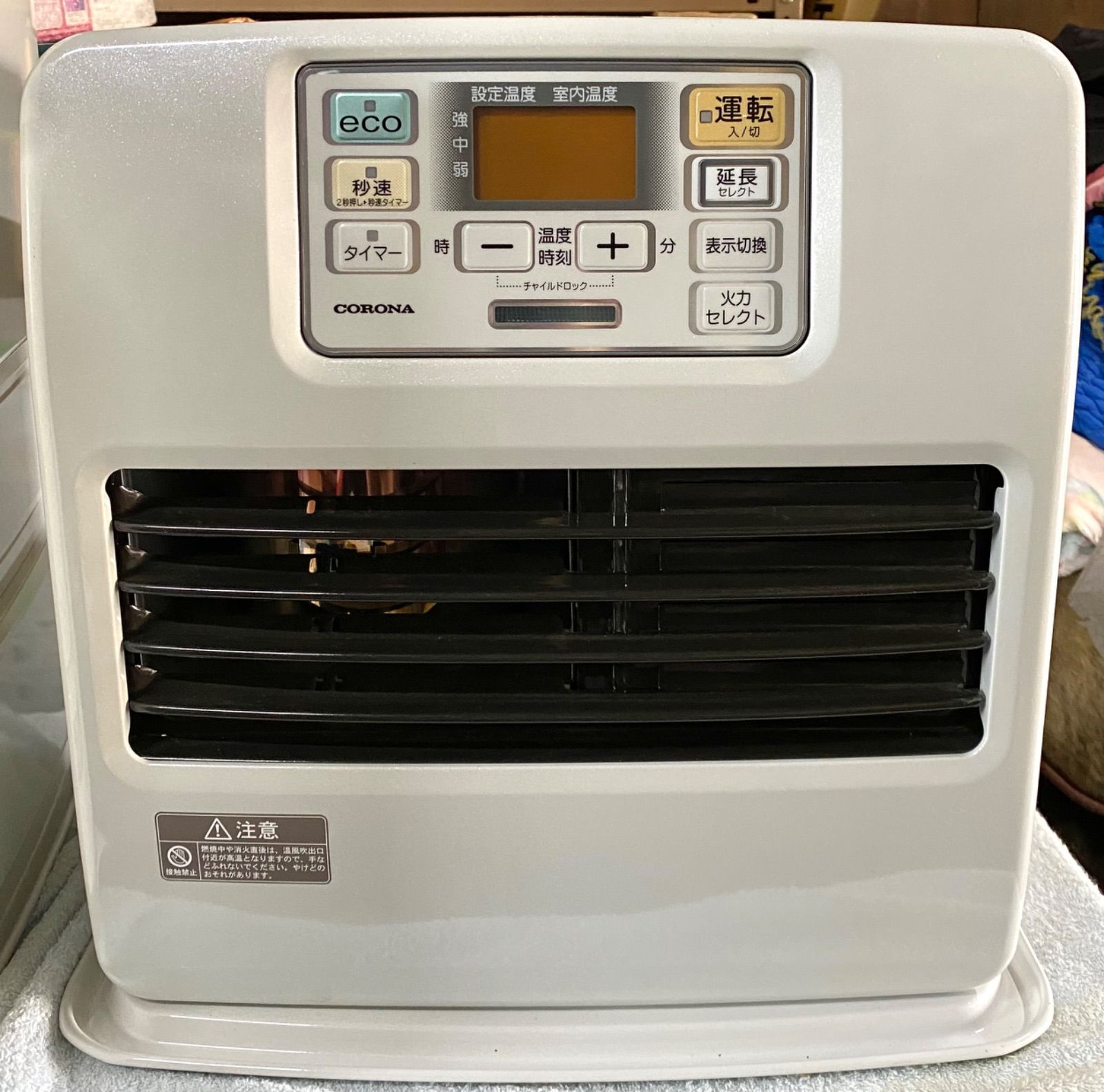 2020年製 CORONA 石油ファンヒーター FH-ST3620BY ECO 【公式通販】