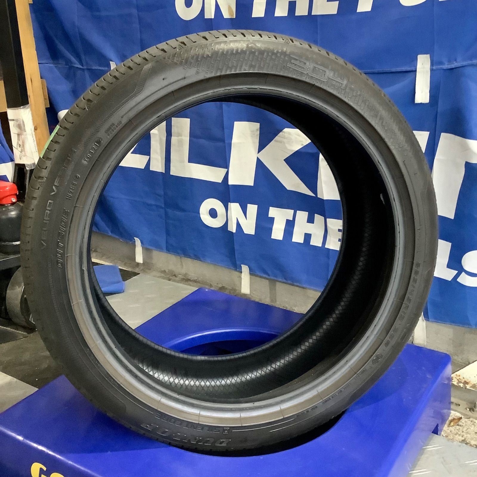 送料込み］225/45R19 DUNLOP VEURO VE304 ダンロップ ビューロー
