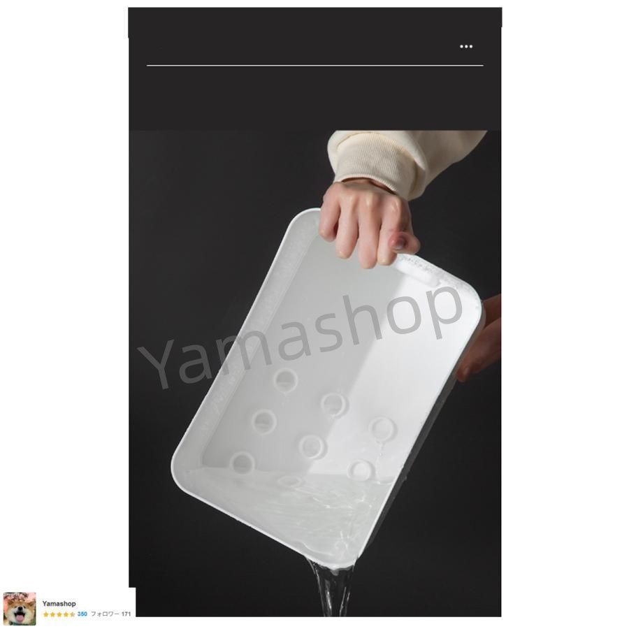 傘 レインラック