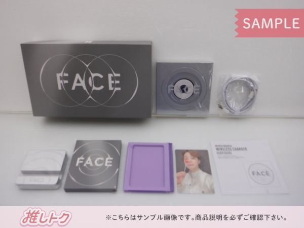 BTS Merch Box 14 ジミン FACE ワイヤレスチャージャー BTS Merch box #14 ジミン FACE BOX ワイヤレス充電器 - メルカリ