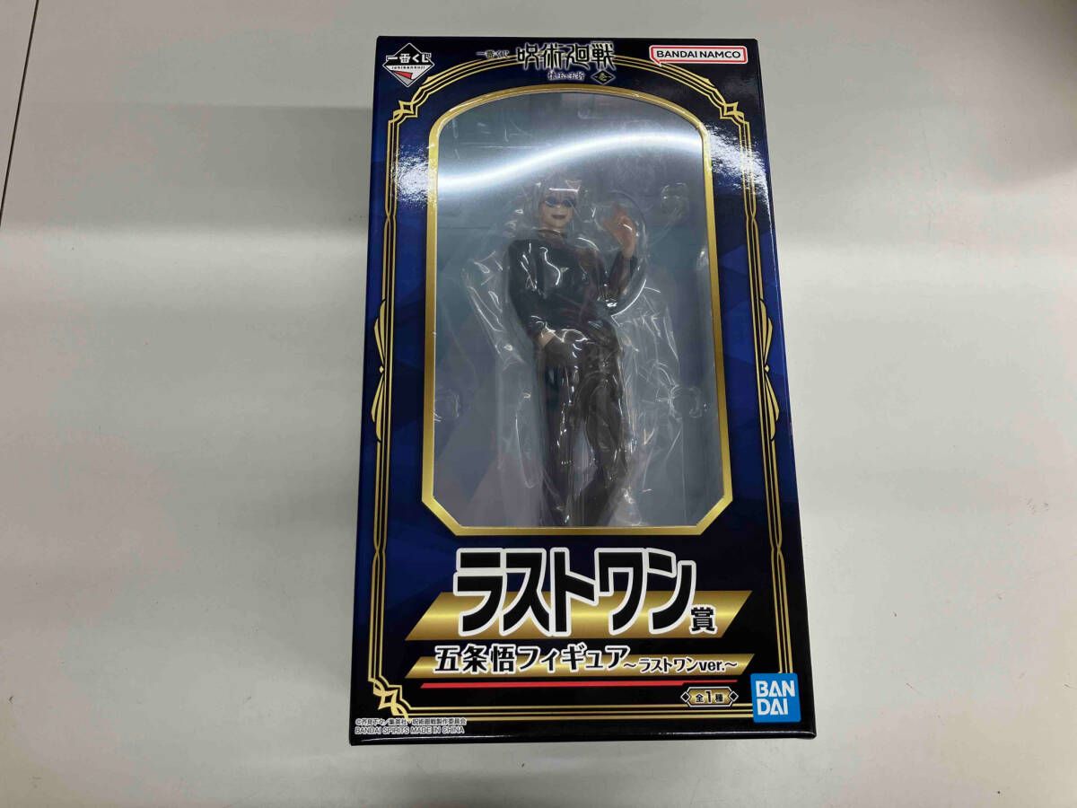 1/700 英海軍 4.7インチ砲 真鍮砲身 i8my1cf 中古】【非常に良い】1/700 英海軍 4.7インチ砲 真鍮砲身 i8my1cf