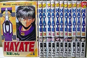 【中古】HAYATE 全12巻完結 (月刊マガジンコミックス) [ コミックセット]
