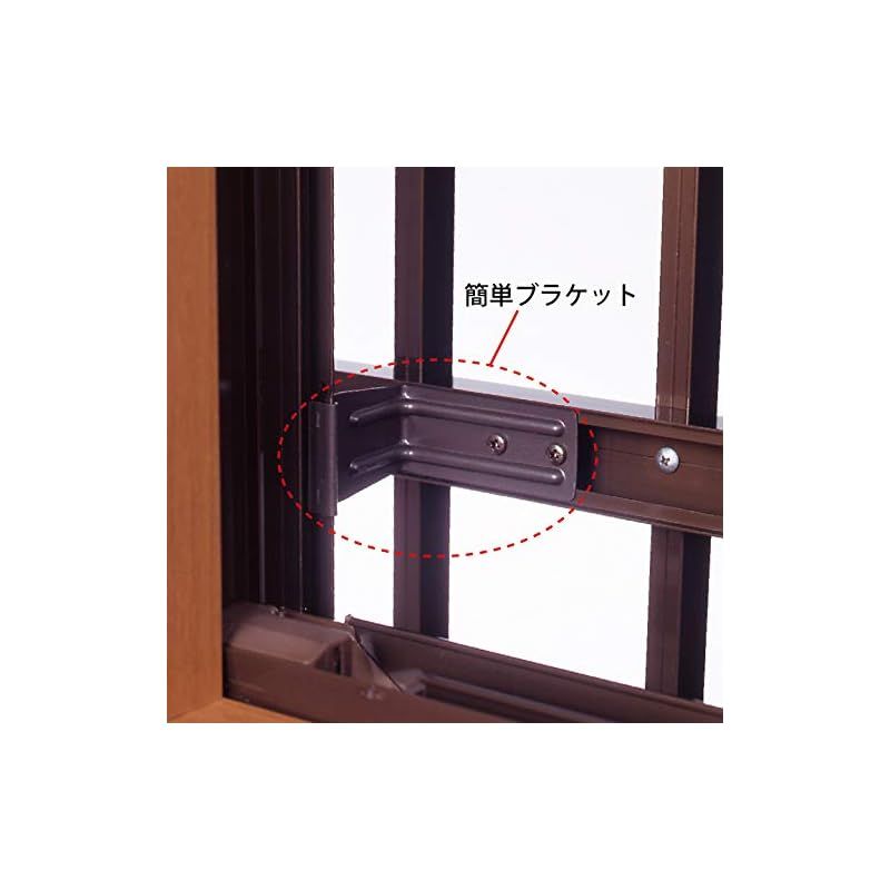 防犯対策用品