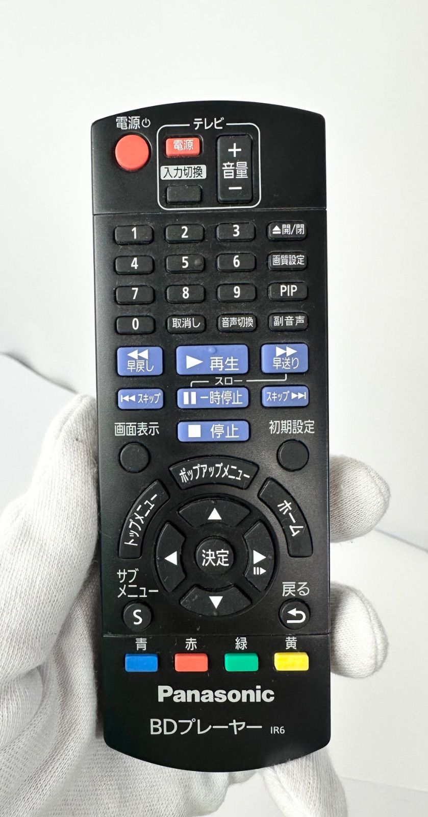 DMP-BD85