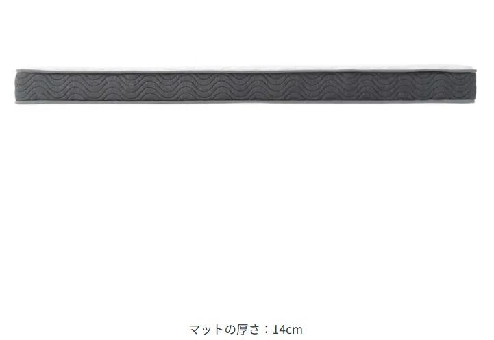 ルームレシピマットレス 圧縮マットレス