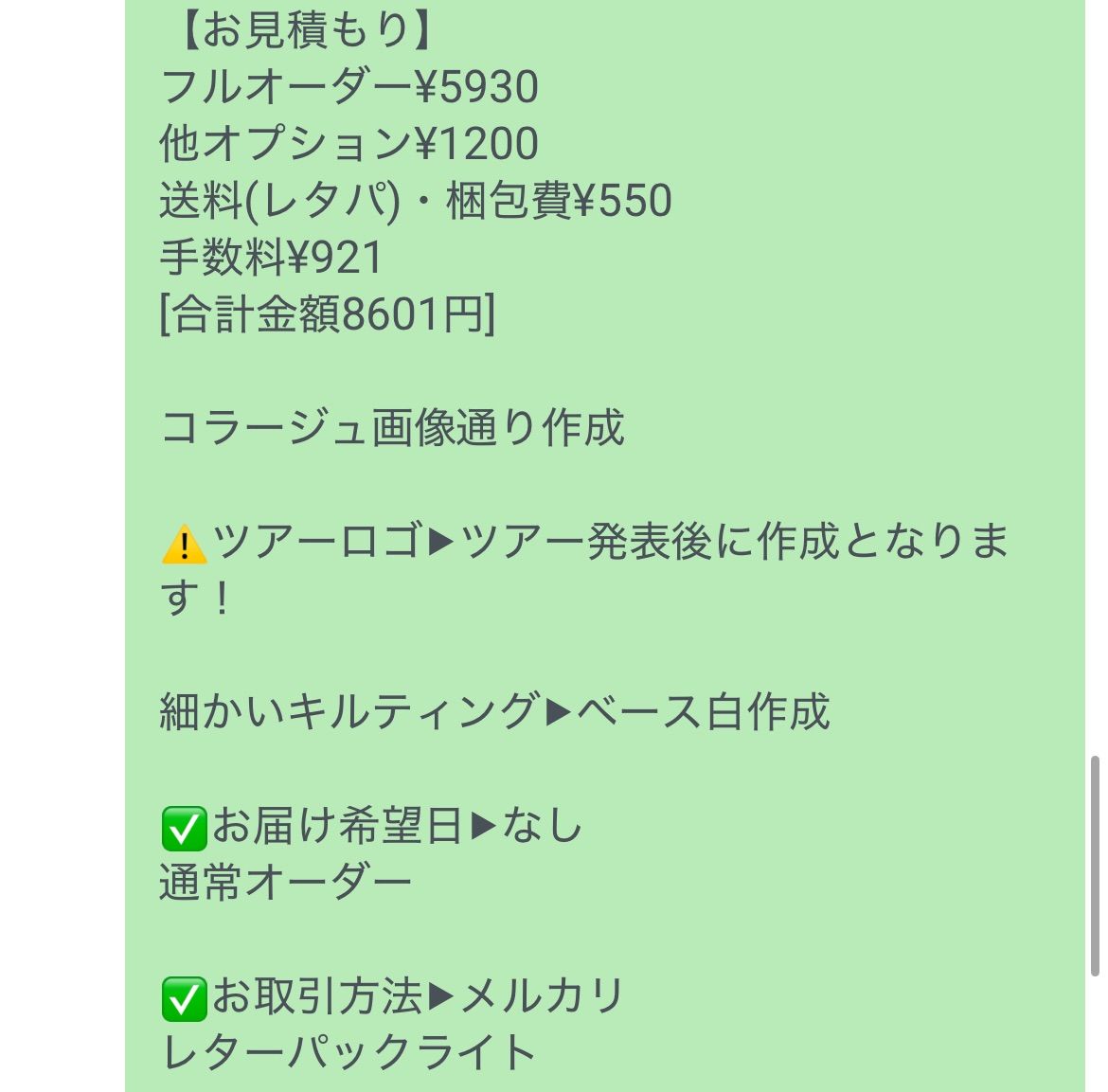 coconatsu様♡ご確認用 押し花ケース オーダー coconatsu様♡ご確認用 押し花ケース オーダー ほぼ全機種対応