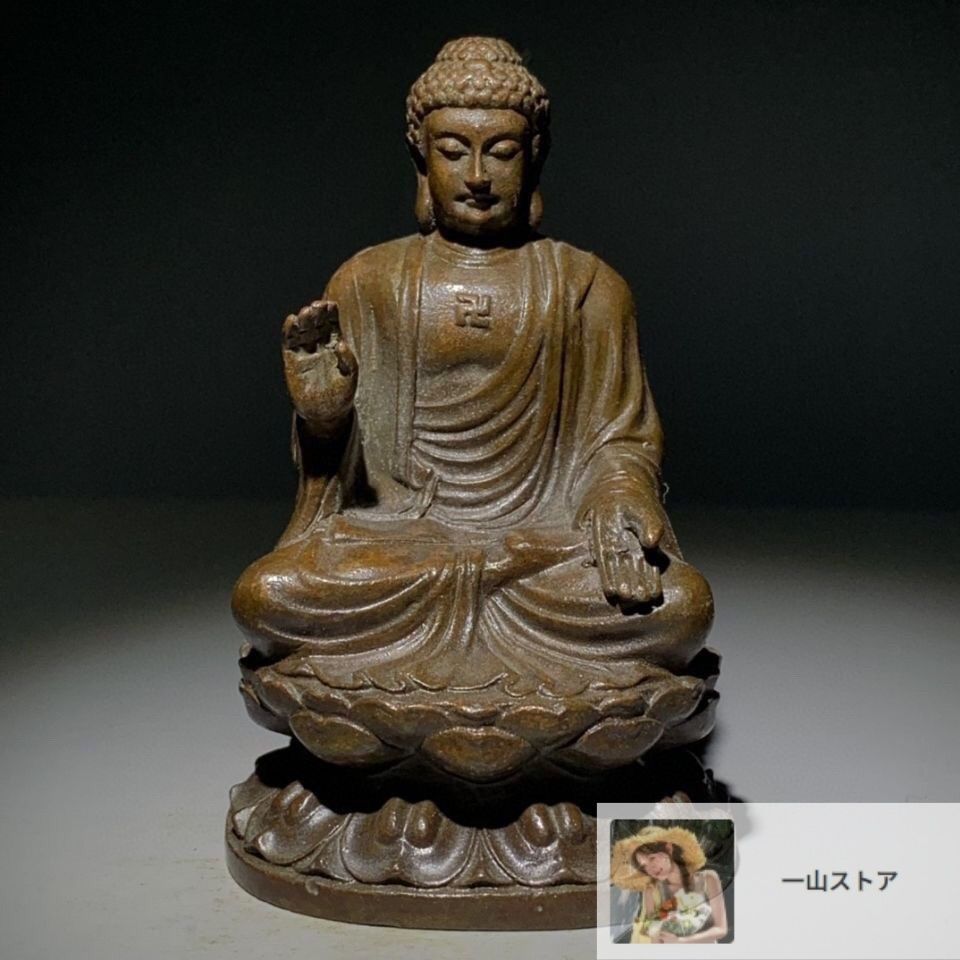 鉄像 鉄仏 釈迦牟尼端塔仏 大日如来仏像 工芸品 置物 仏像 | 鉄瓶・銀瓶 情報サイト 鉄瓶百科