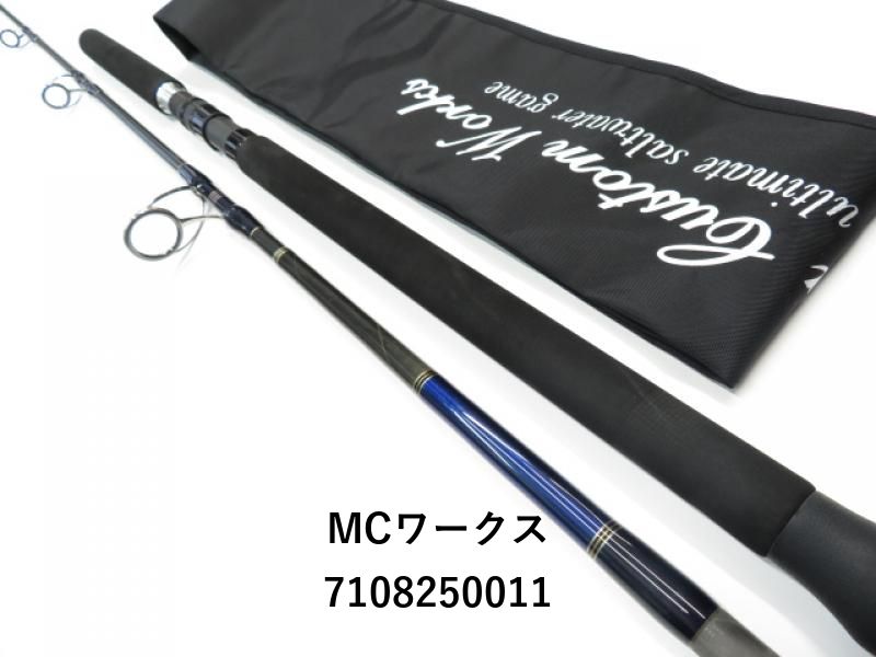 MCワークス エクスプロージョン 807CTR (04-7108250011) - メルカリ