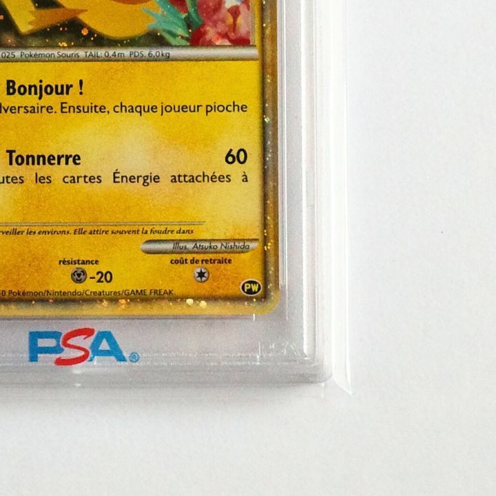 PSA9 ピカチュウワールド　フランス ☆送料無料☆【PSA5】ピカチュウワールド フランス - メルカリ