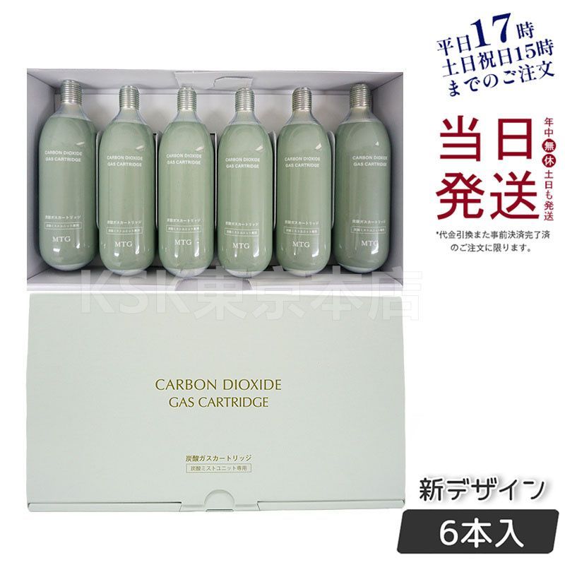 【A＆T様 リクエスト】 半襟　3点 おまとめ　※新品 コレクション 【A＆T様 リクエスト】 半襟 3点 おまとめ ※新品