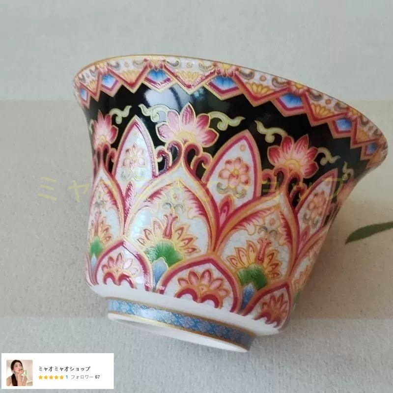 中国茶器 景徳鎮 陶磁器 敦煌図黒蓋碗 煎茶器 茶道具 新品未使用