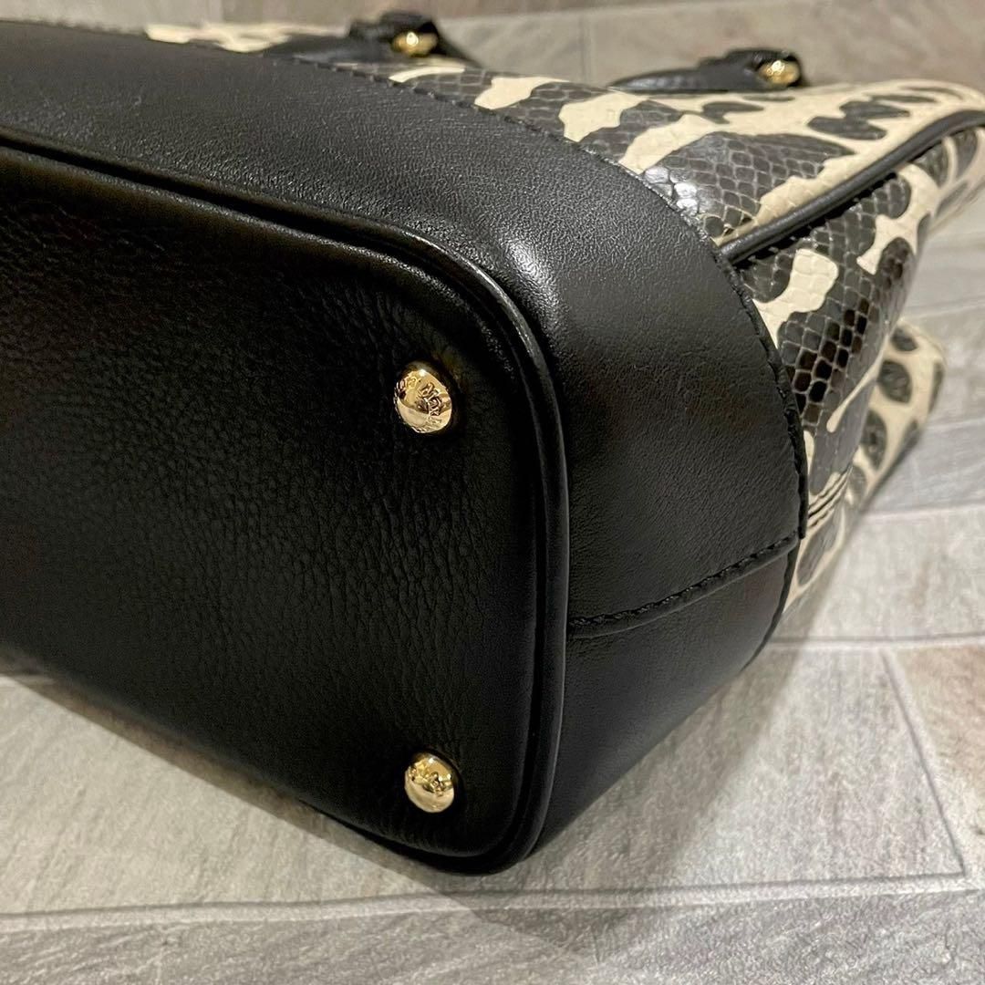 MaxMara マックスマーラ ハンドバッグ ショルダーバッグ 2way MaxMara マックスマーラ ハンドバッグ ショルダーバッグ 2way