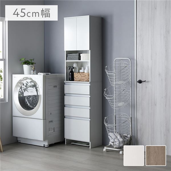 2点セット◾️ Francfranc フランフラン スタッキングチェア 椅子 A