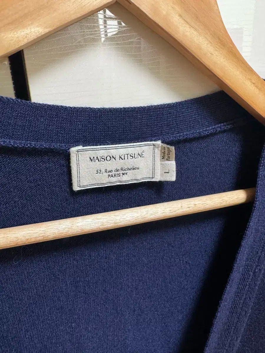 Maison Kitsuné