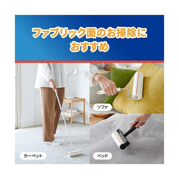 まとめ ニトムズ