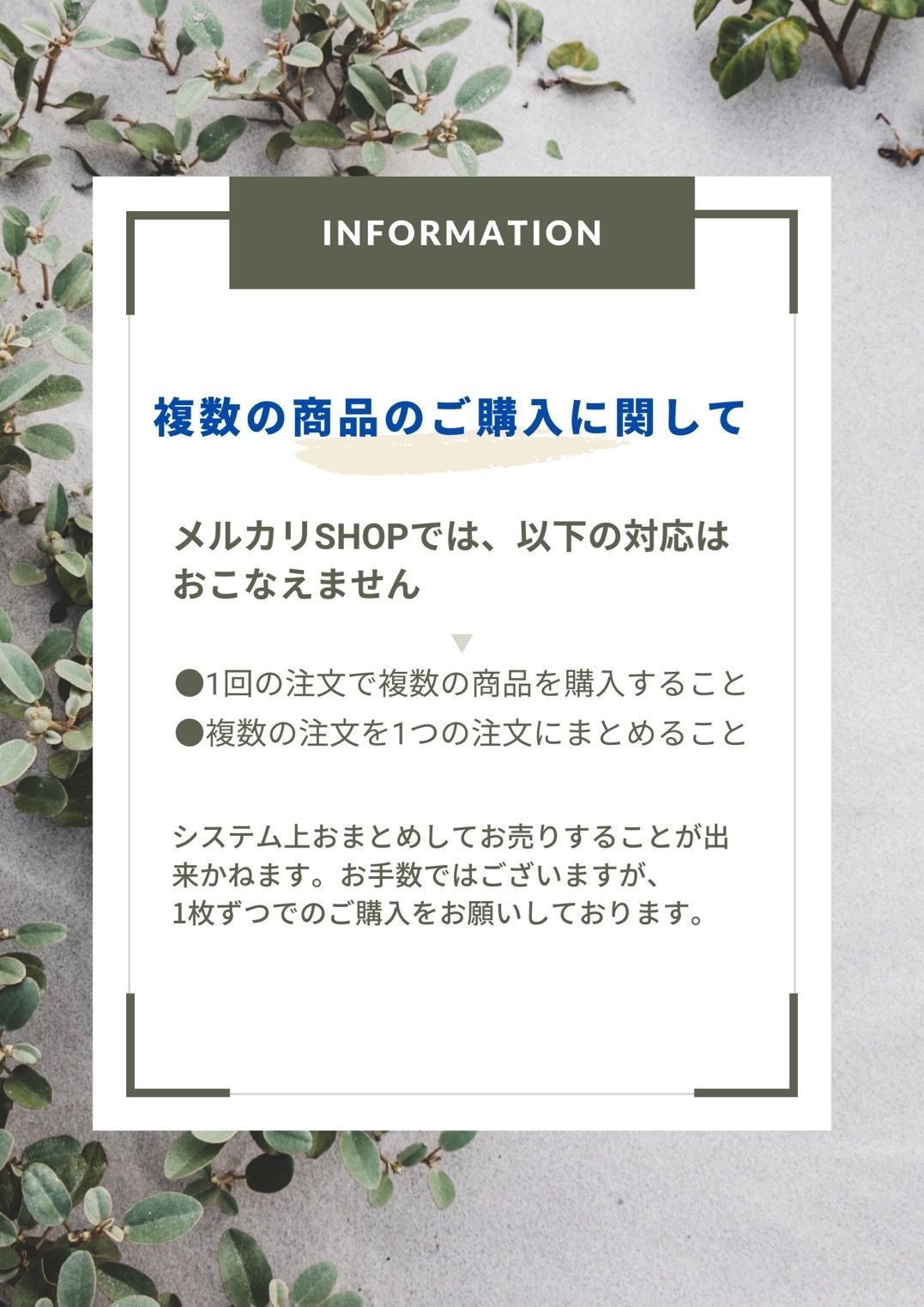 【在庫処分　大幅値下げ】2024年春向け新柄『それいけ!!アンパンマン』　綿麻生地　90cmカット済みクロス