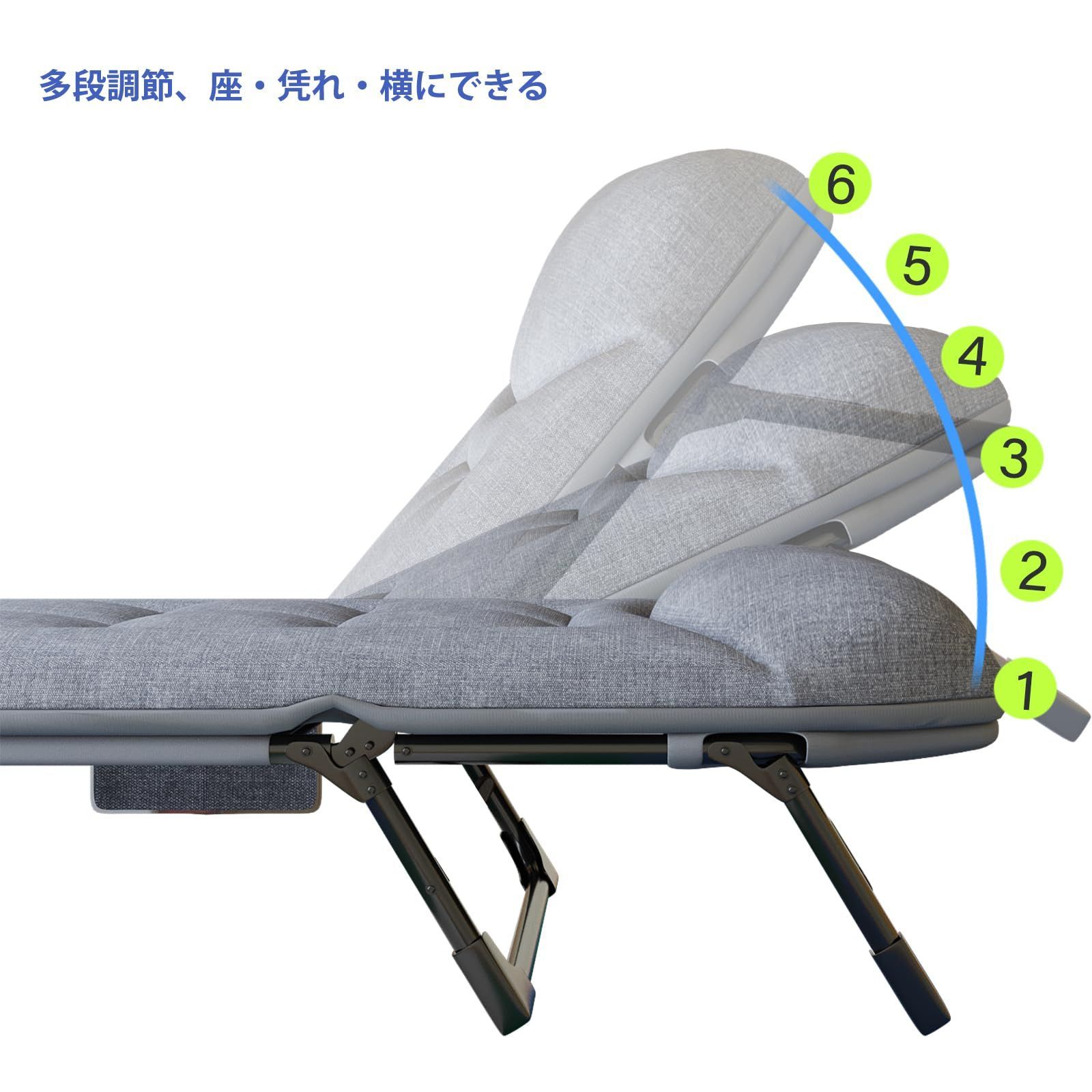 コンパクトベッド 6