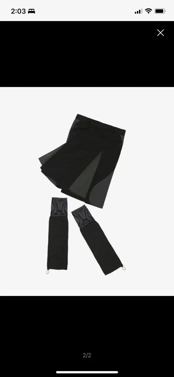 OJOS レッグウォーマー スカート ミディ丈 ブラック