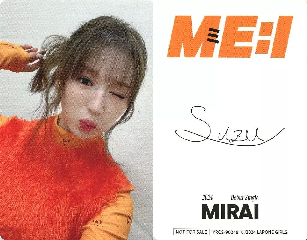 中古】コレクションカード(女性) ME：I/SUZU(山本すず)/裏面印刷
