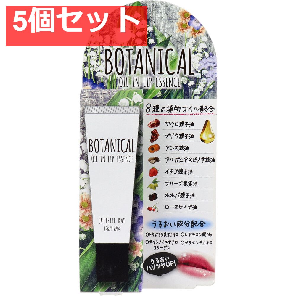確認用ページ Lei DualFace (デュアルフェイス) OILRICHミルキーローション | maju～まあ