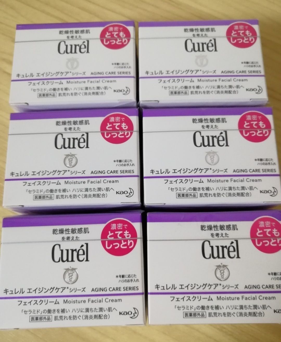キュレルエイジングケア とてもしっとり 6箱 まとめ売り Amazon
