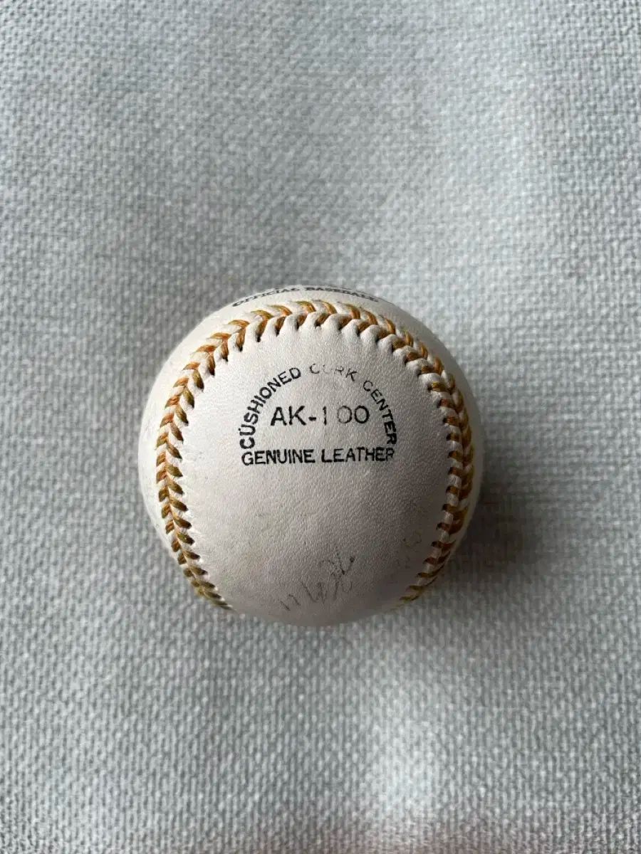 スカイライン 記念球