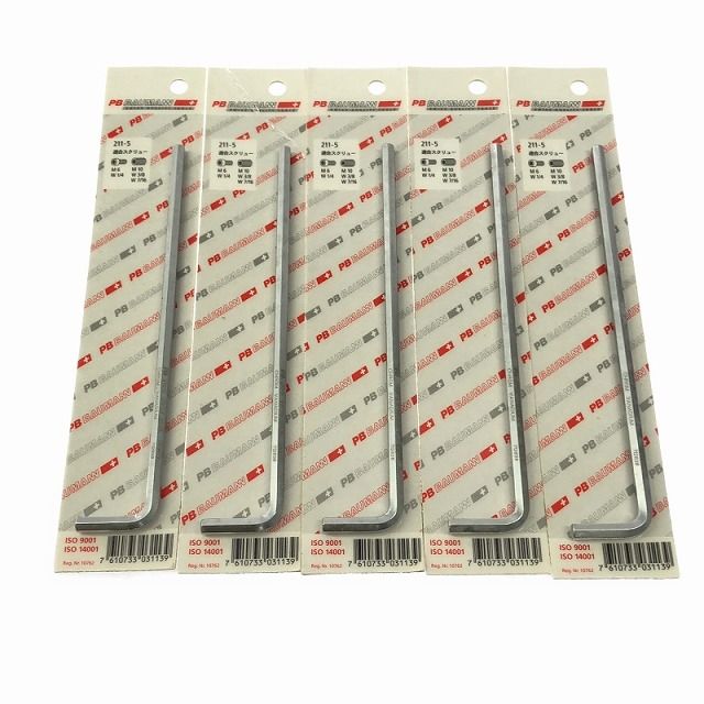 スイスツールズ