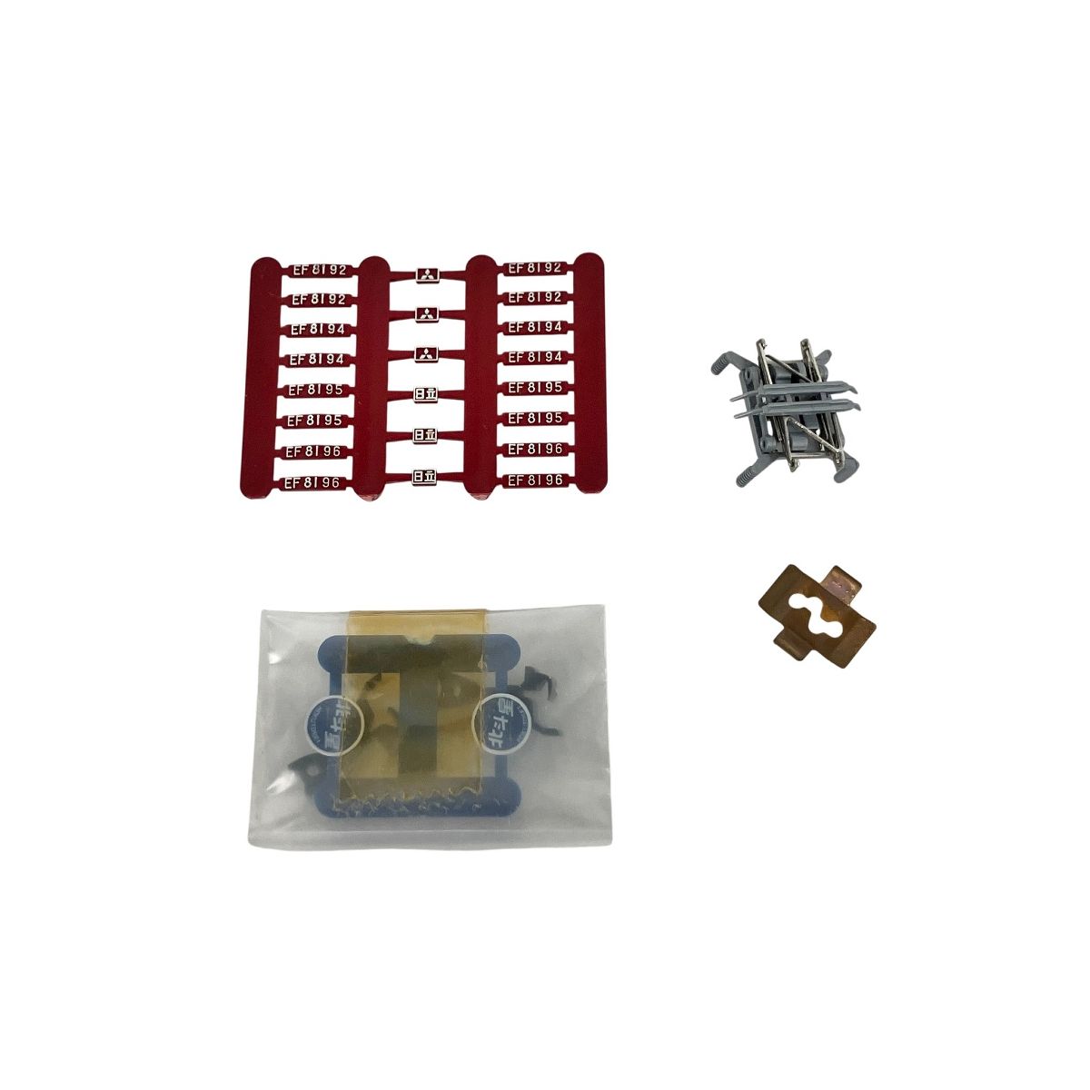 2両セット Nゲージ