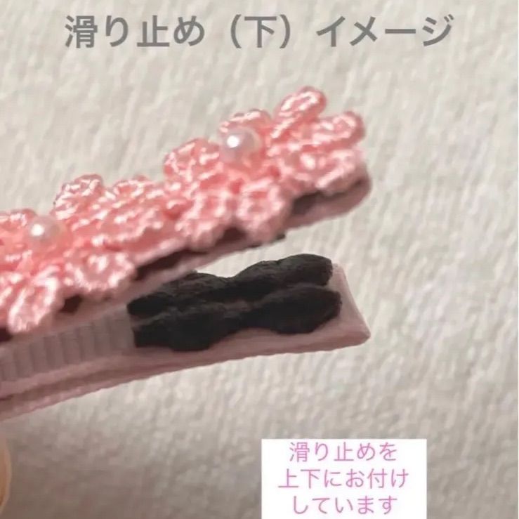 ハンドメイドベビーヘアクリップ　ヘアクリップ　New ベビー ヘアピン ヘアクリップ ハンドメイド ⑤ - メルカリ